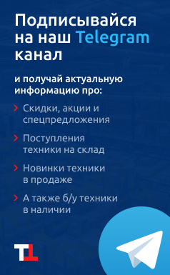 Специальное предложение по вилочным погрузчикам